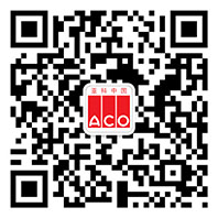 Wechat QR-code Of Aco China