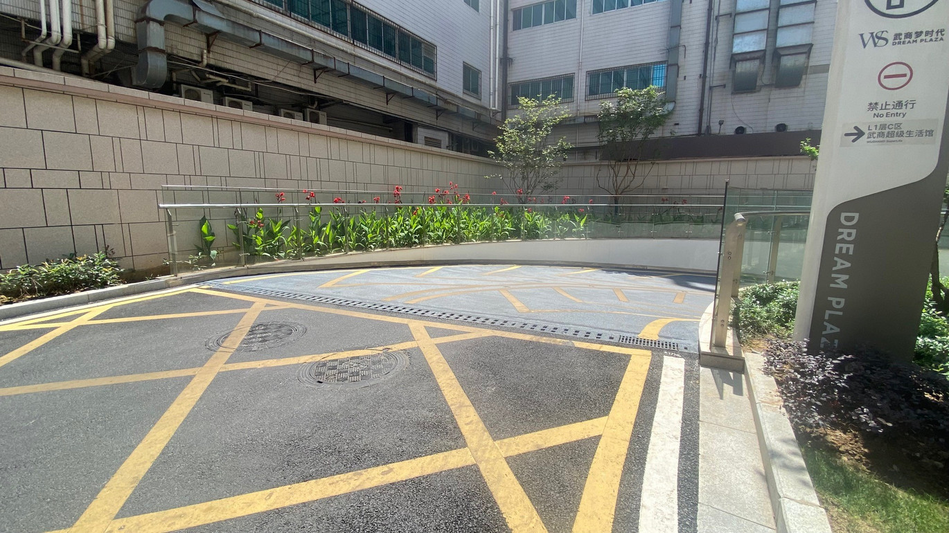 武汉梦时代车库横截沟-2