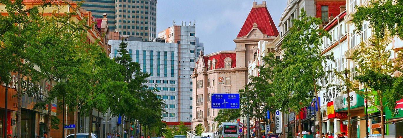 青岛中山路-banner