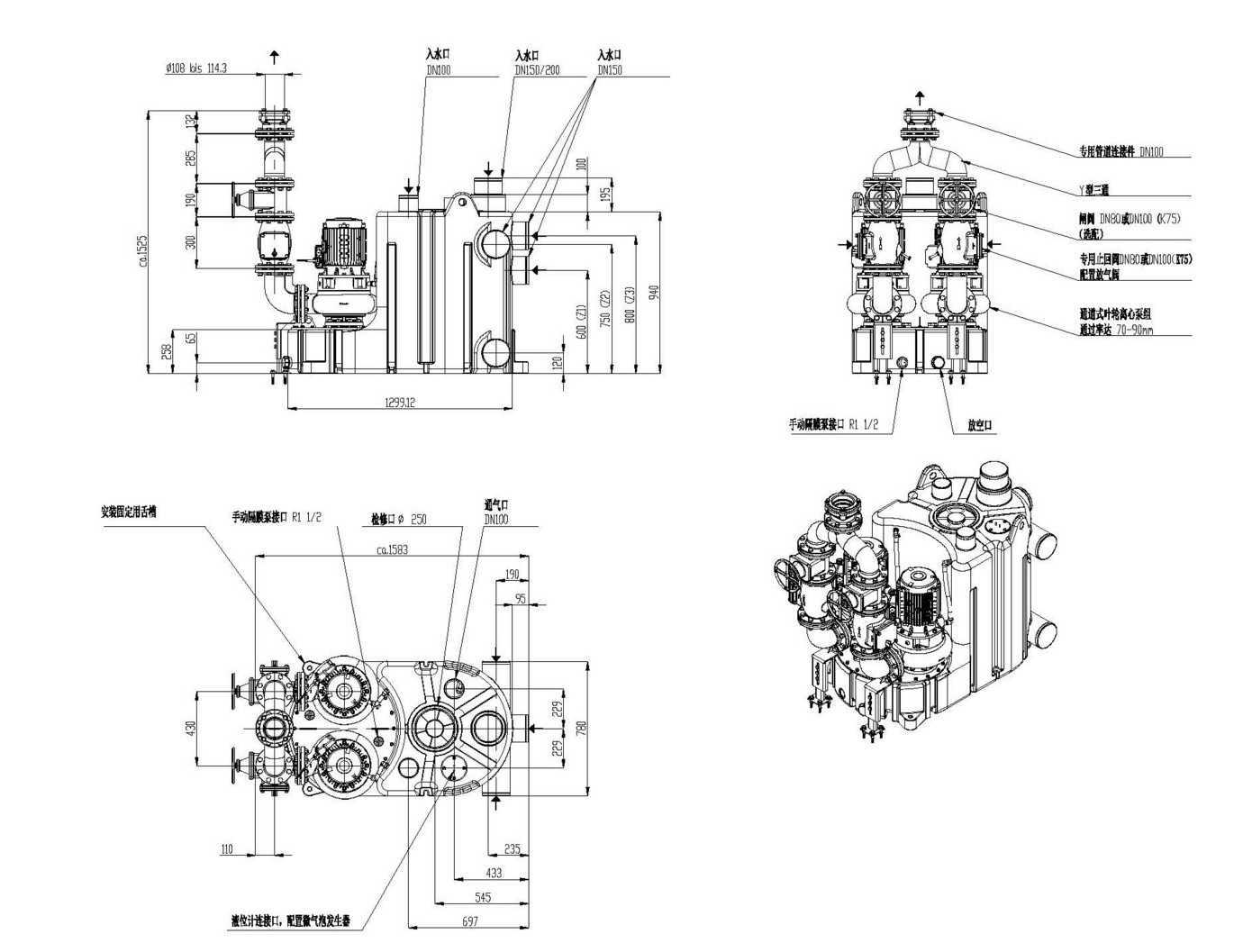 MULI-Pro-drawing-new-jpg