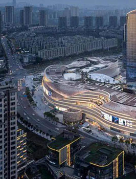 重庆光环购物中心-封面