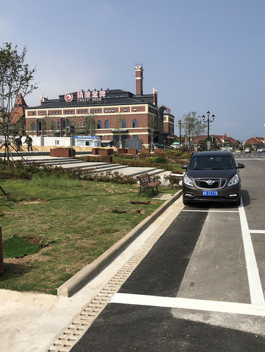 Qingdao Beer City-2
