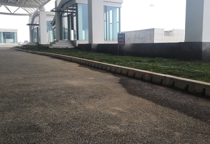 Yinchan Airport-5