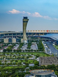 新郑州机场-封面1