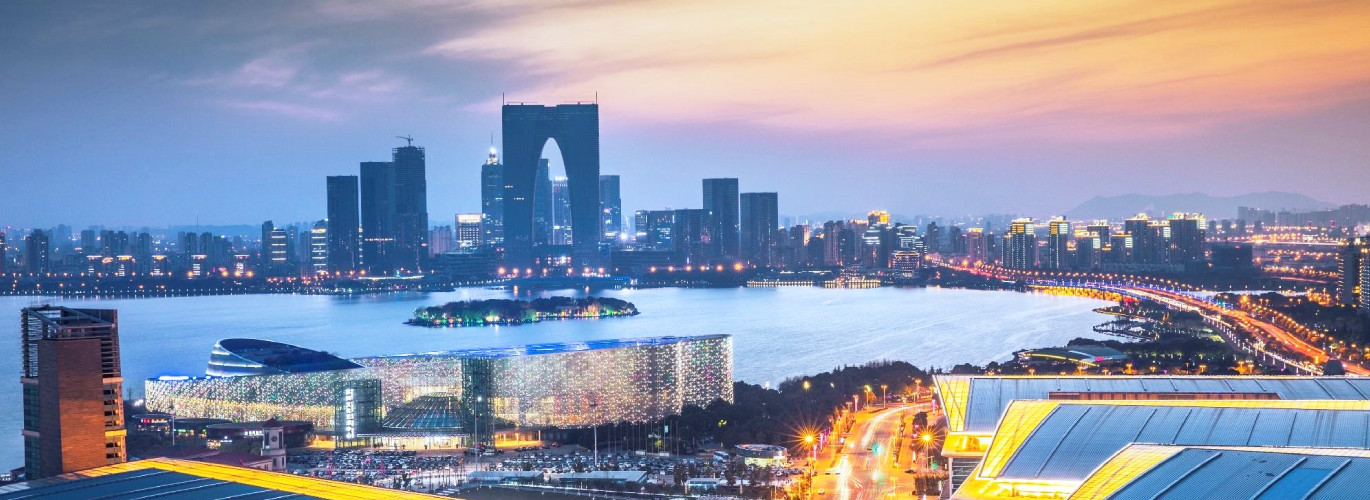 苏州文博中心 Banner