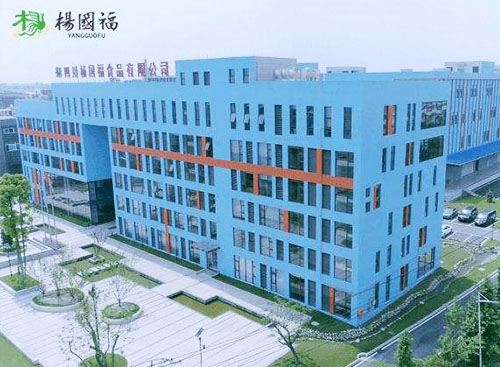 Yangguofu-2