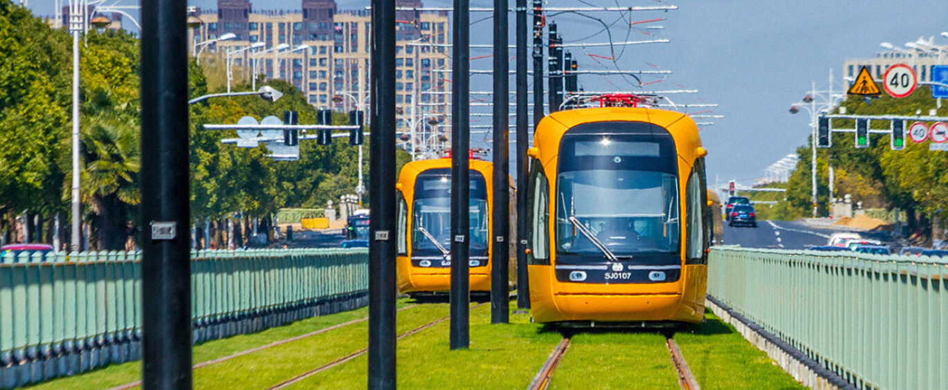 Banner - Tram