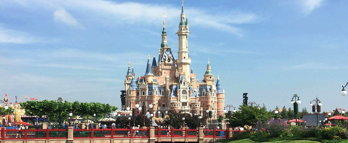 Disneyland-banner