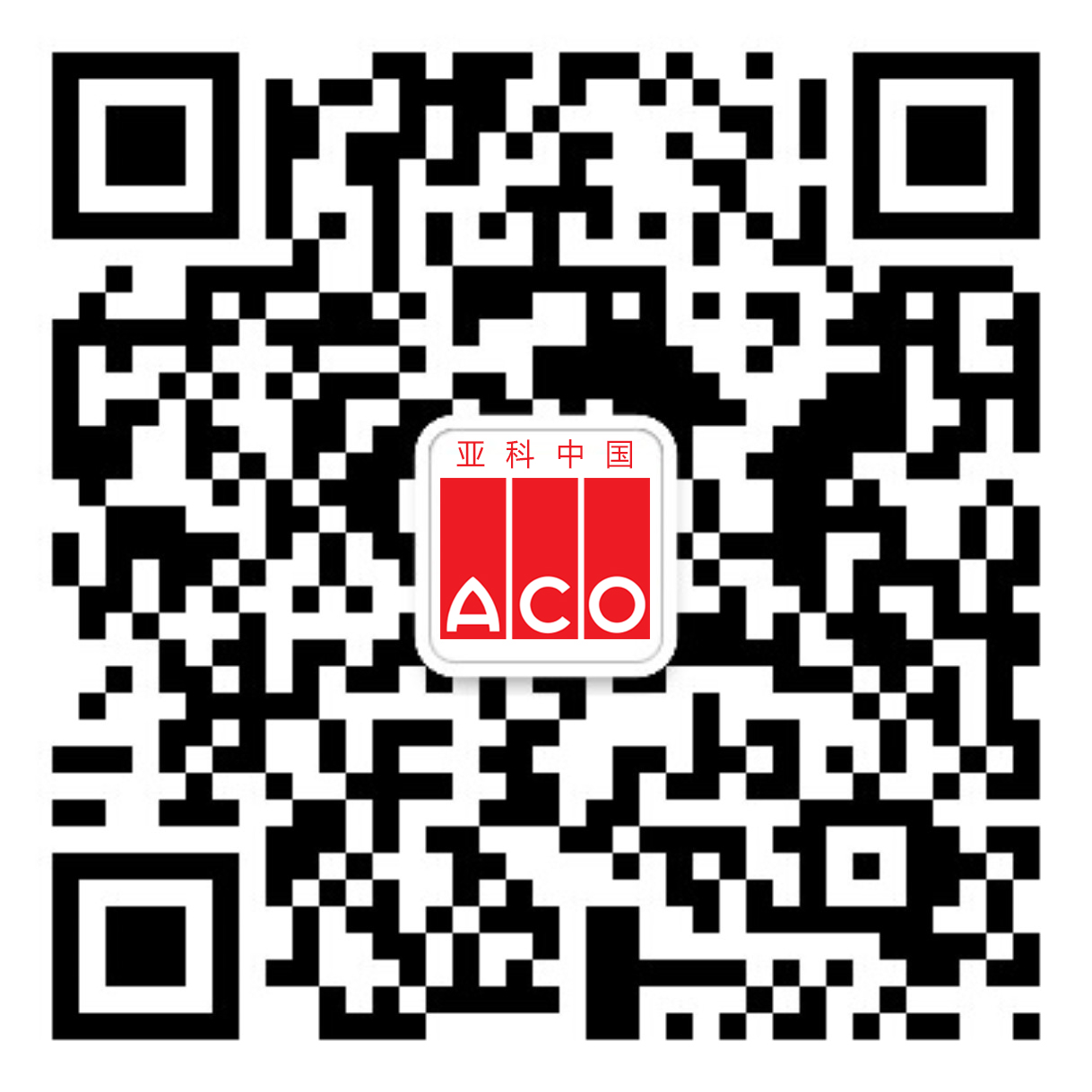 Wechat QR-code Of Aco China